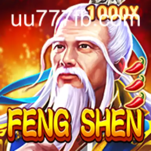 Exploring 'FengShen': A Comprehensive Guide to the Game and its Features